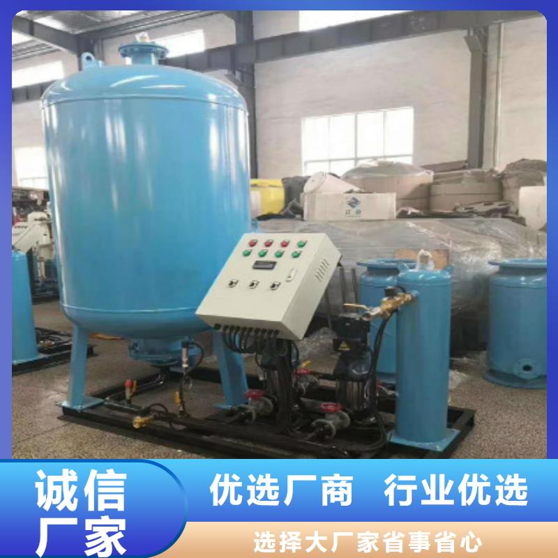 水智慧【分集水器】 全程综合水处理器老客户钟爱-业务覆盖区域|常宁|衡东|株洲|邵阳|郴州|怀化|湘西-企业旺旺