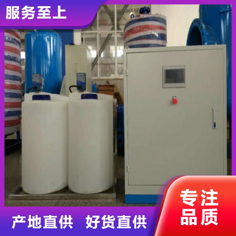水智慧【分集水器】 全程综合水处理器老客户钟爱-业务覆盖区域|常宁|衡东|株洲|邵阳|郴州|怀化|湘西-企业旺旺