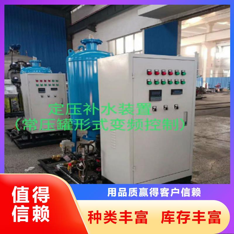 国产分集水器品牌