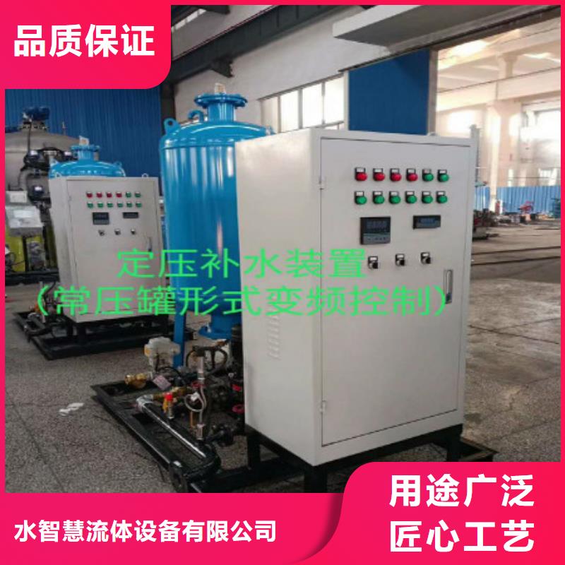 张家界分集水器生产厂家