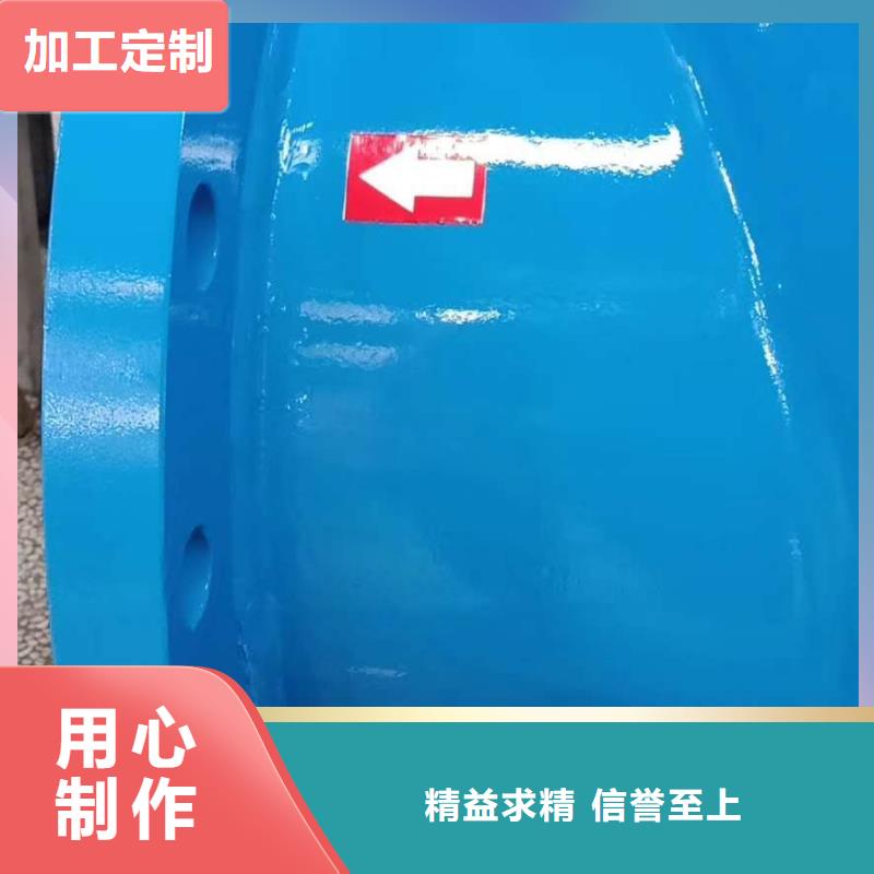 分集水器全程综合水处理器敢与同行比质量
