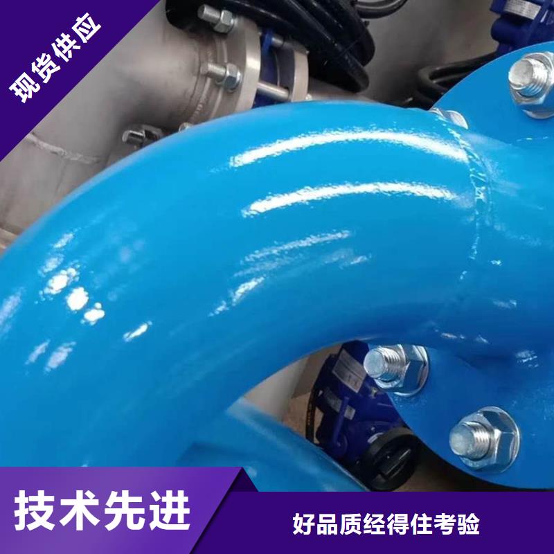 定压补水装置-视频-云南省定压补水装置-水智慧流体设备(云南省分公司)服务区域曲靖|保山|昆明|楚雄