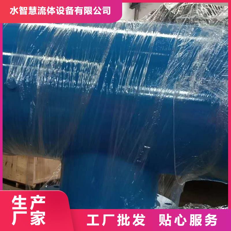 分集水器消防分水器图片