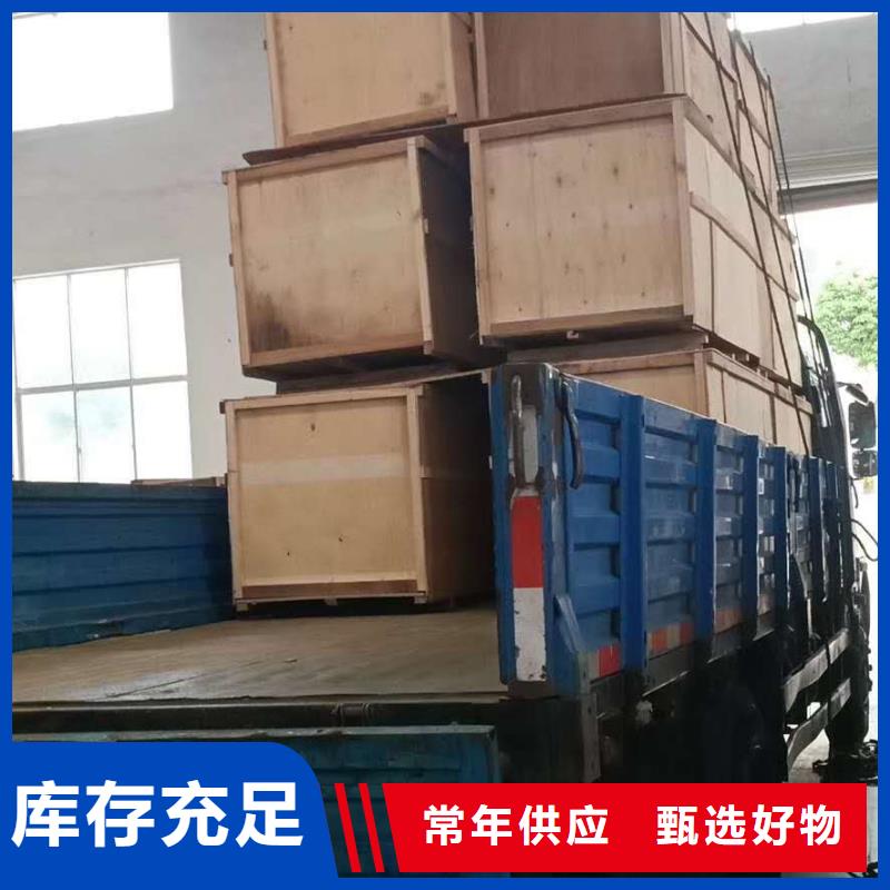 分集水器旁流水處理器多年實力廠家