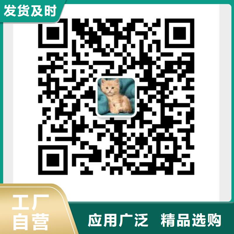 分集水器全程综合水处理器敢与同行比质量