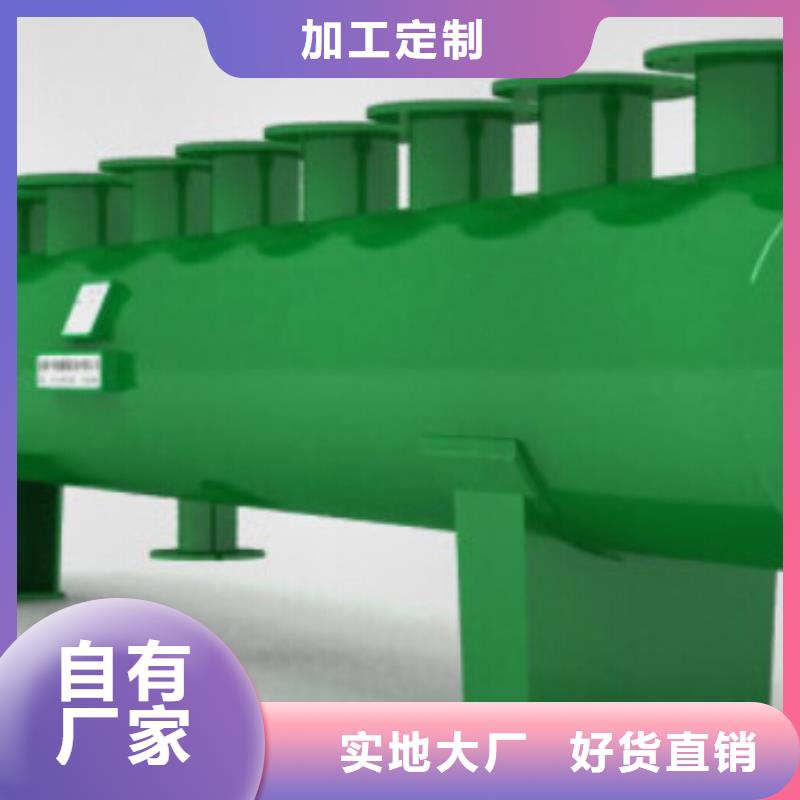 定压补水装置-视频-云城|罗定|韶关|汕头|佛山|中山|肇庆水智慧定压补水装置_ 水智慧流体设备(云浮市分公司)