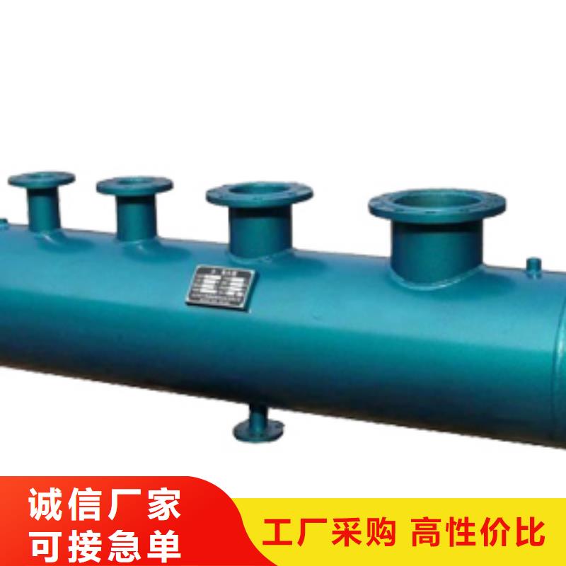 水智慧【分集水器】 全程综合水处理器老客户钟爱-业务覆盖区域|常宁|衡东|株洲|邵阳|郴州|怀化|湘西-企业旺旺