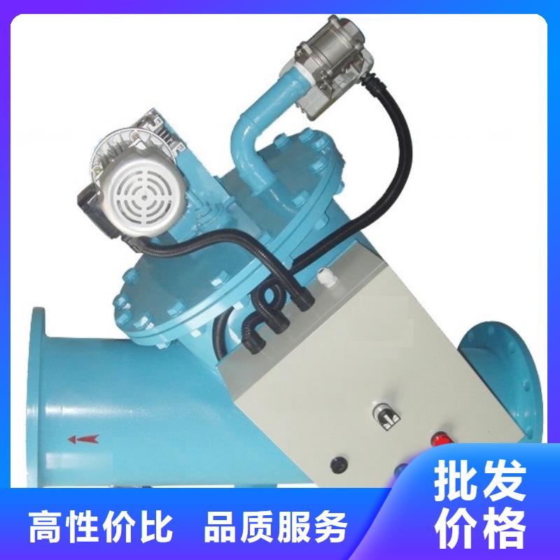 多滤柱式自清洗过滤器品牌