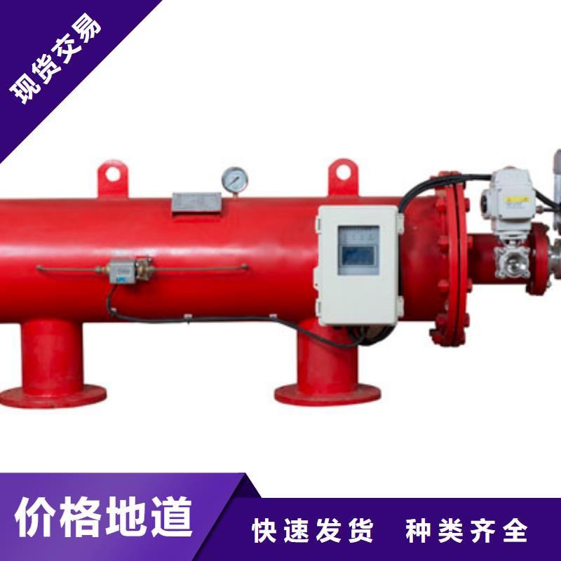 【自清洗过滤器】真空脱气机买的放心