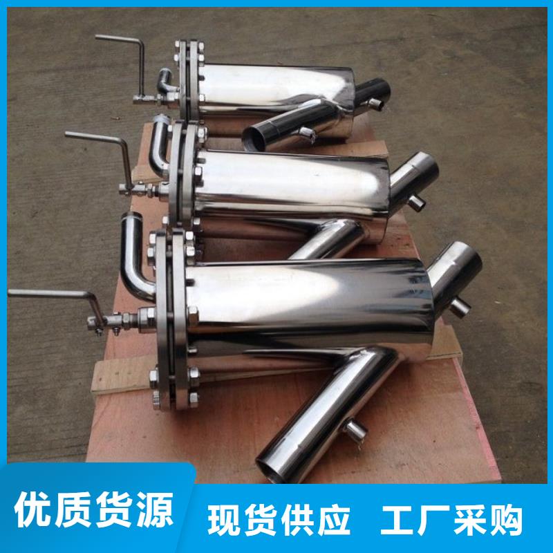 自清洗过滤器旁流水处理器销售的是诚信