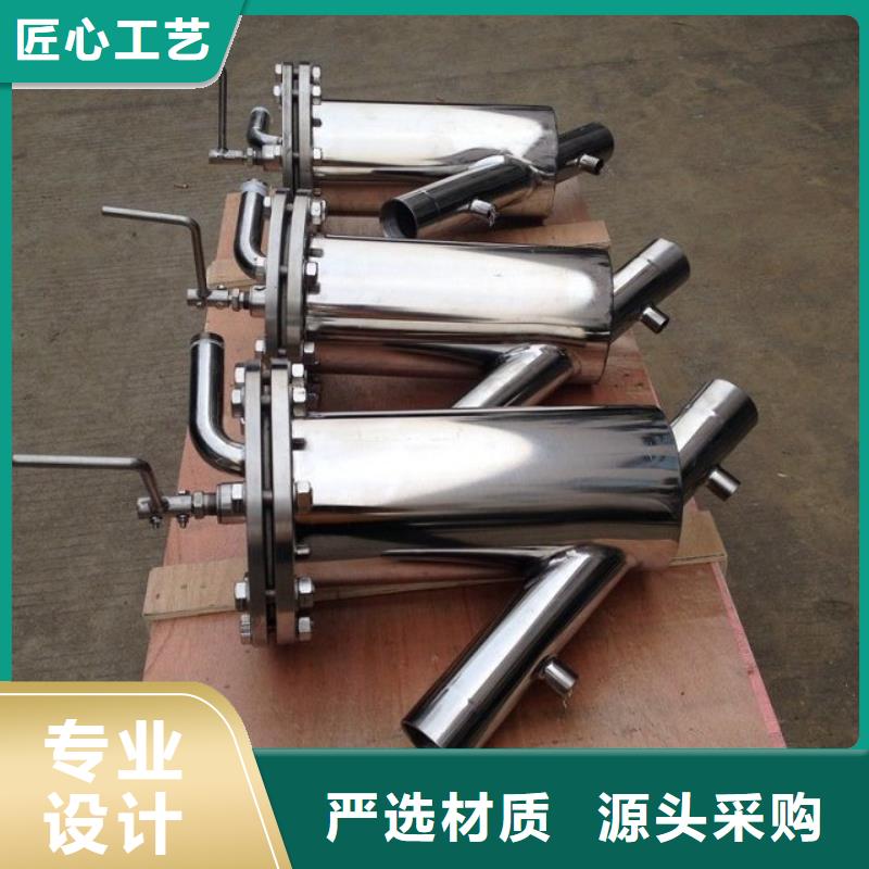 自清洗过滤器螺旋微泡除污器质量层层把关