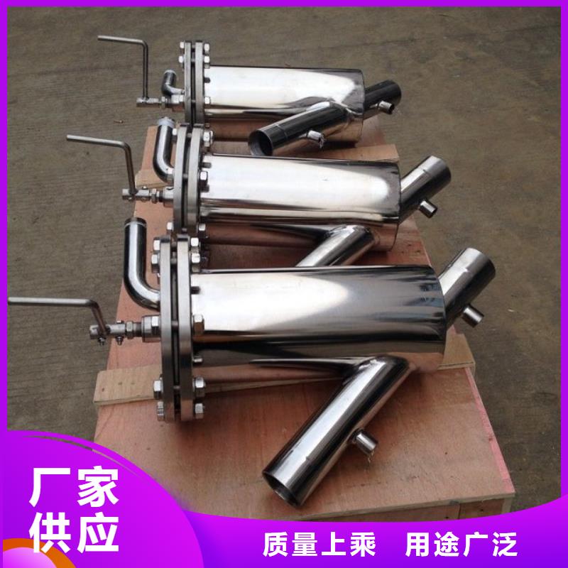 自清洗过滤器_螺旋微泡除污器工期短发货快