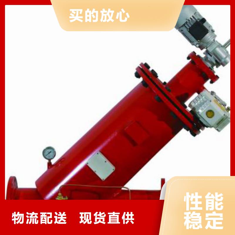 自清洗过滤器螺旋微泡除污器质量层层把关
