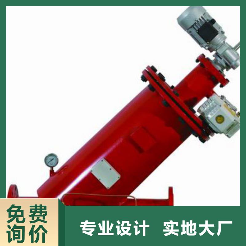 电动刷式自清洗过滤器报价