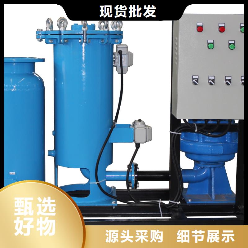 膠球泵清洗裝置