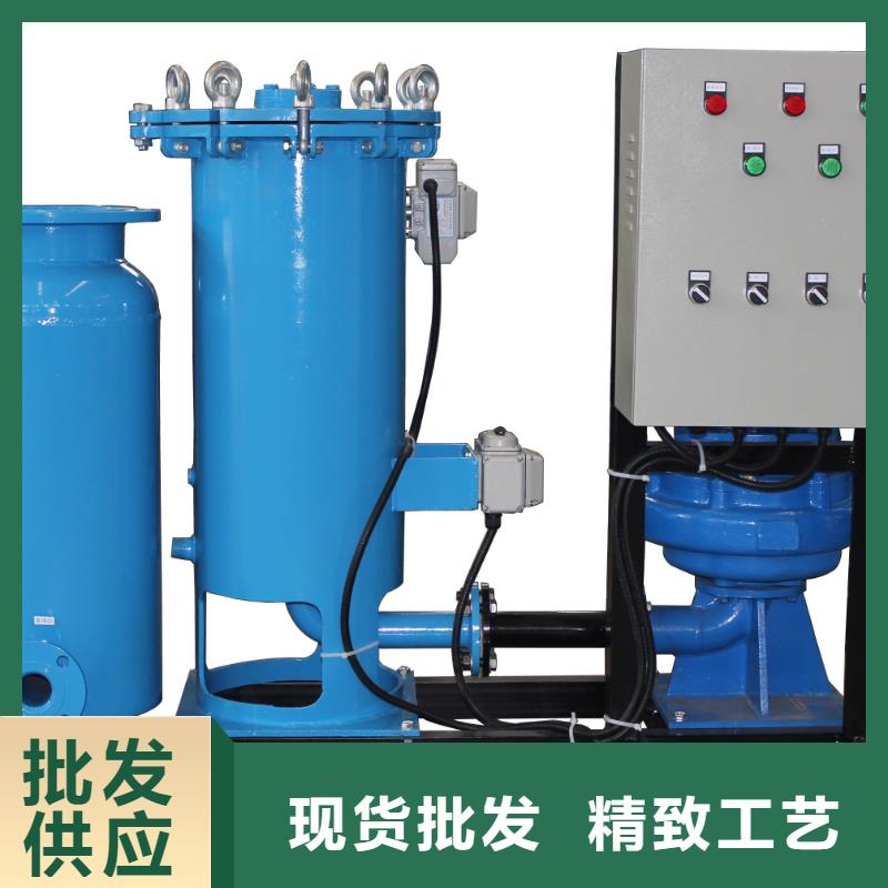 建德冷凝器胶球在线清洗装置