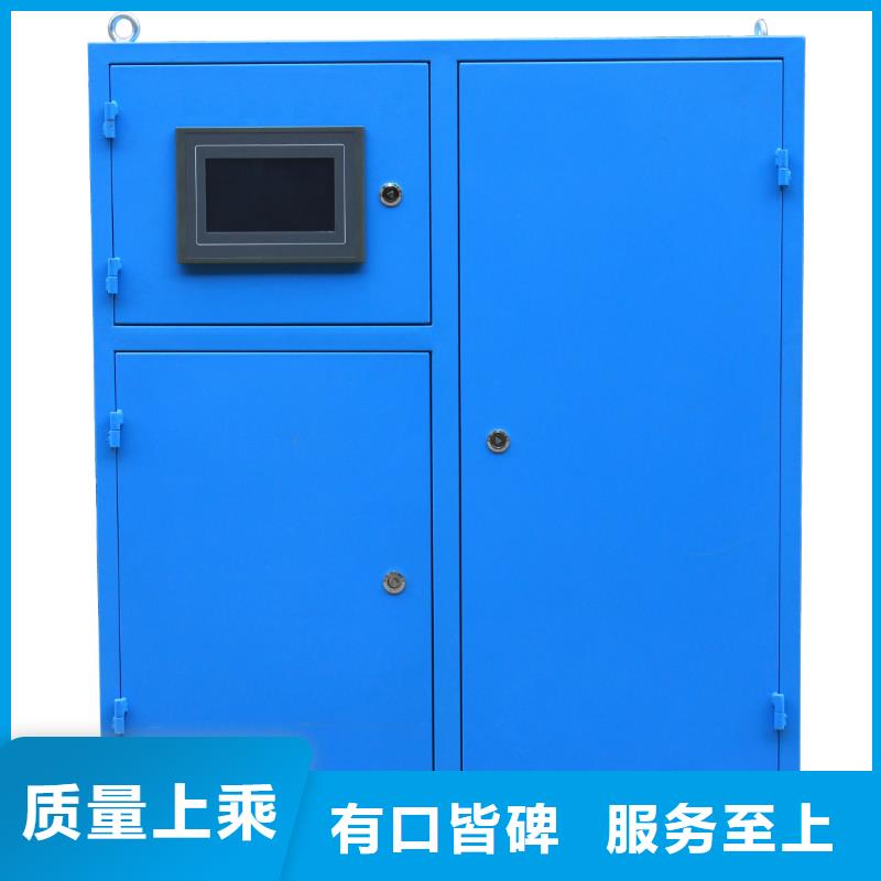 中央空调冷凝器清洗设备环保胶球在线自动清洗装置原理