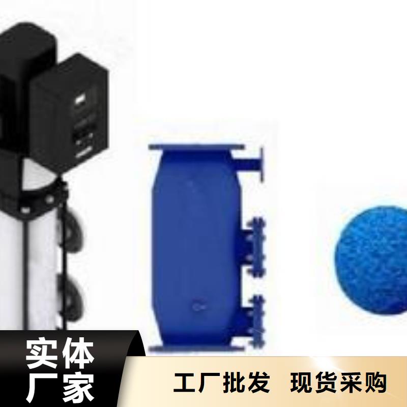 冷凝器膠球清洗裝置定壓補水裝置放心選購