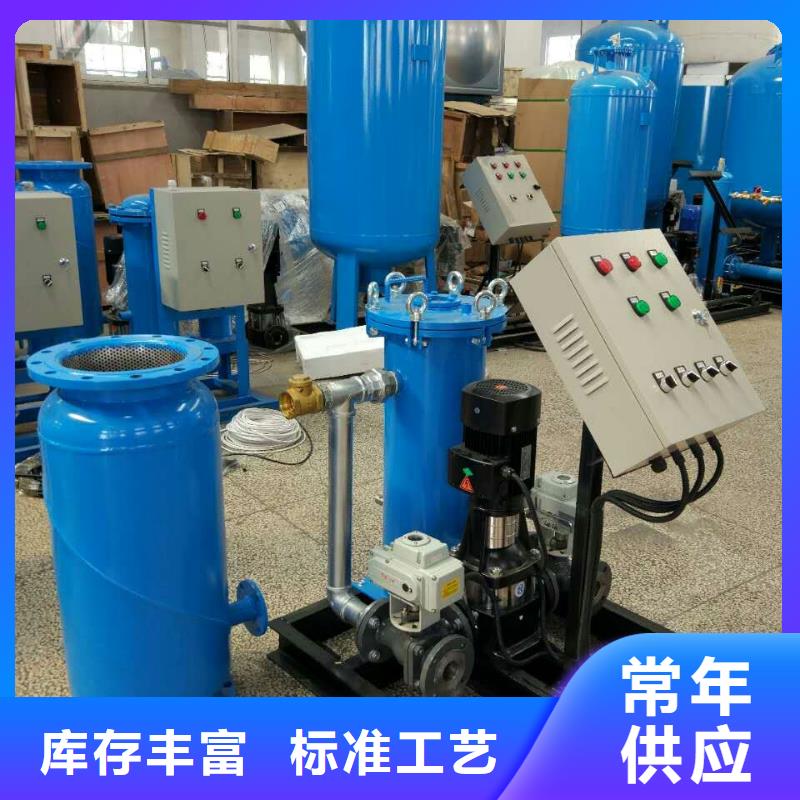 中央空调冷凝器在线清洗装置多少钱