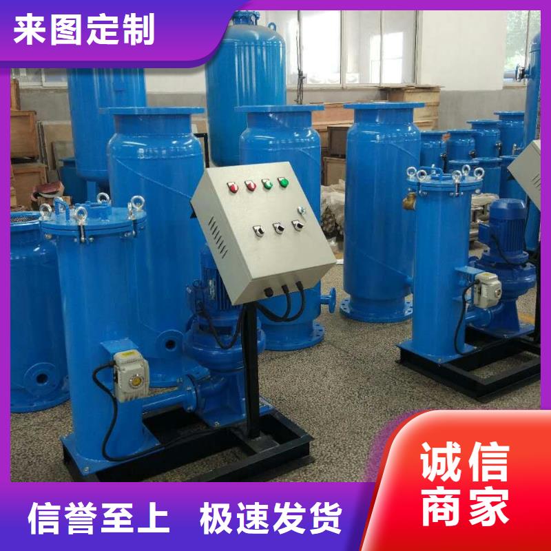 中央空调冷凝器在线清洗装置多少钱