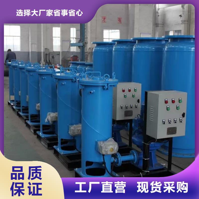 冷凝器膠球清洗裝置自清洗過濾器可接急單