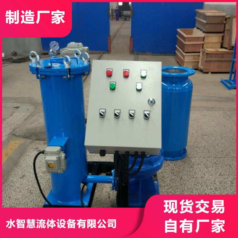 定压补水装置视频-定压补水装置-泰州市靖江市周边服务商-兴化|泰兴|海陵|高港|姜堰