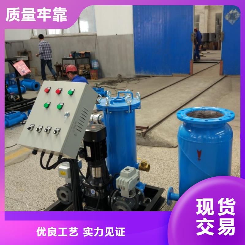 冷凝器膠球清洗裝置旁流水處理器質量優選