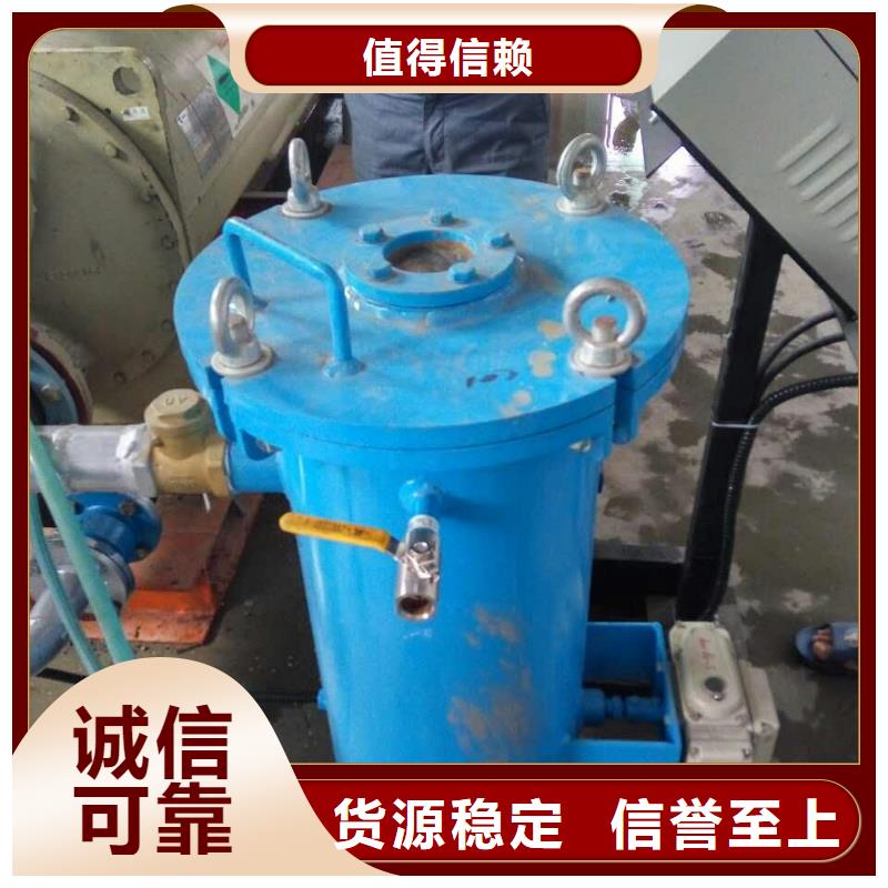 冷凝器胶球清洗装置_螺旋微泡除污器产品实拍
