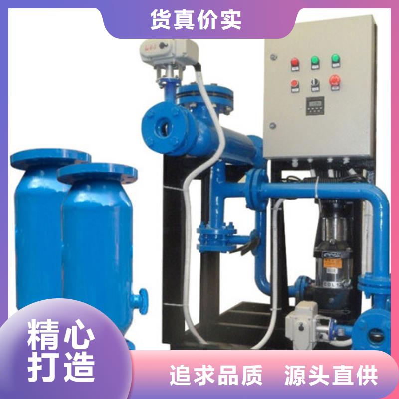 淮安冷凝器胶球在线清洗装置