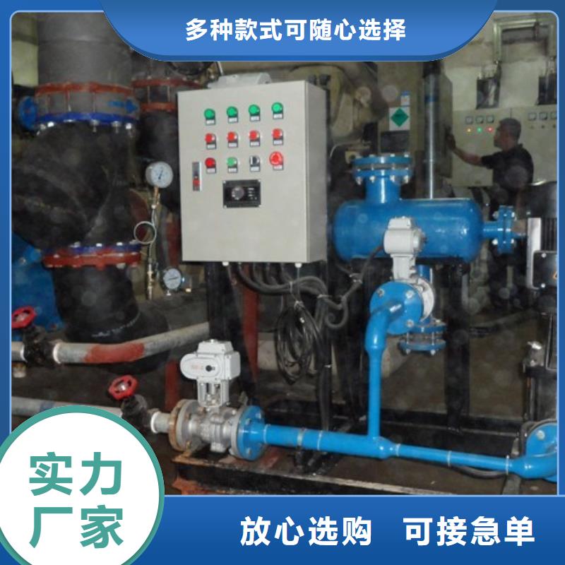 膠球泵清洗裝置