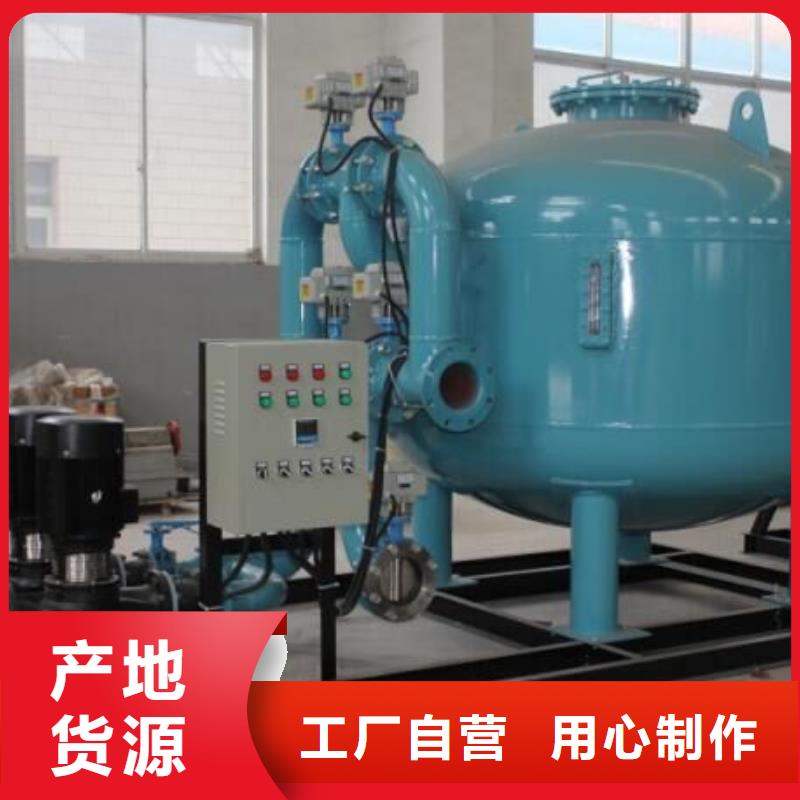 凝结水回收器价格行情