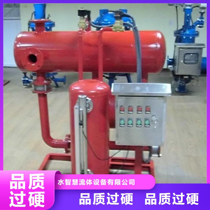 SZP-12疏水自动加压器优势是什么