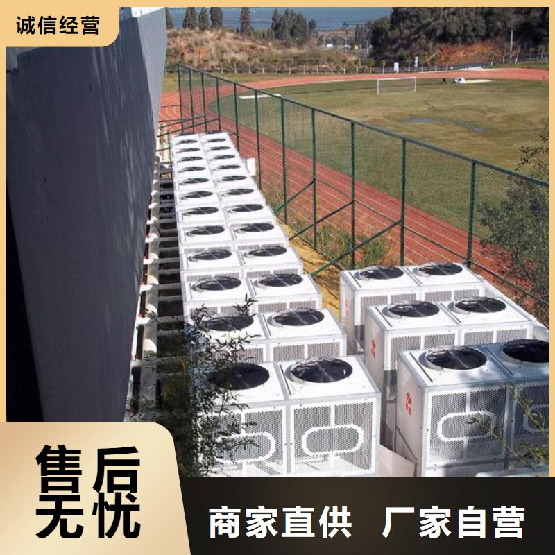 哈尔滨旁流综合水处理器