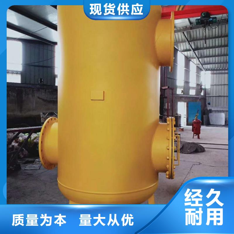 地下水旋流除砂机价格