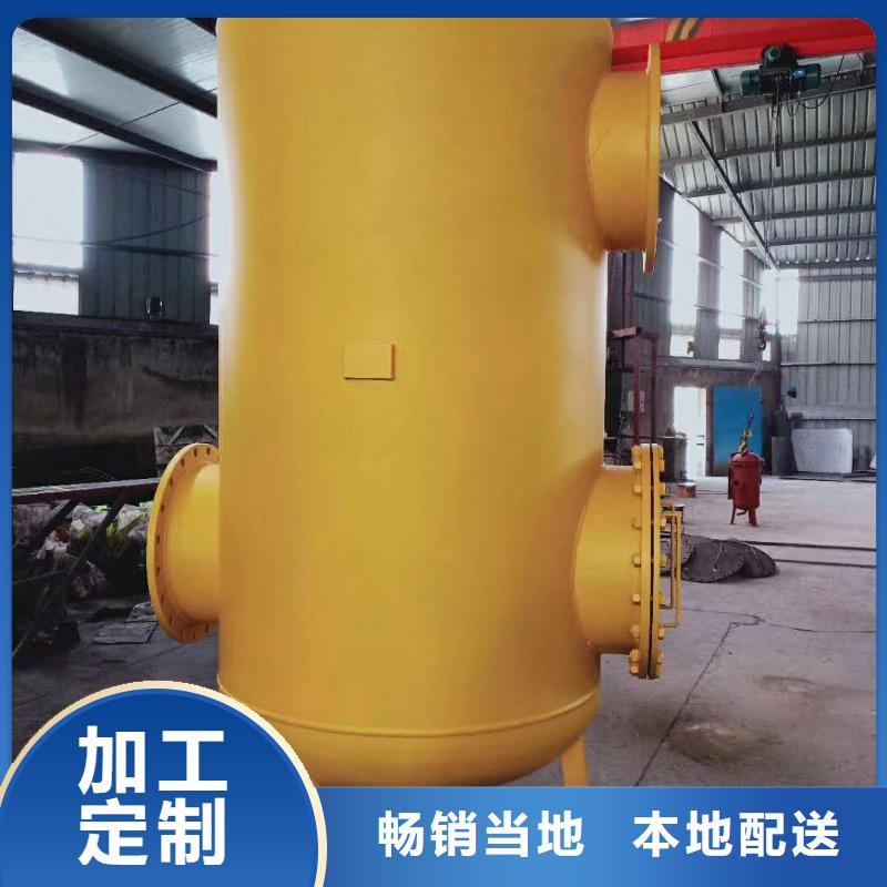 螺旋脫氣除污器使用效果