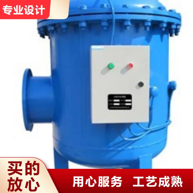螺旋集污排氣裝置設備效果