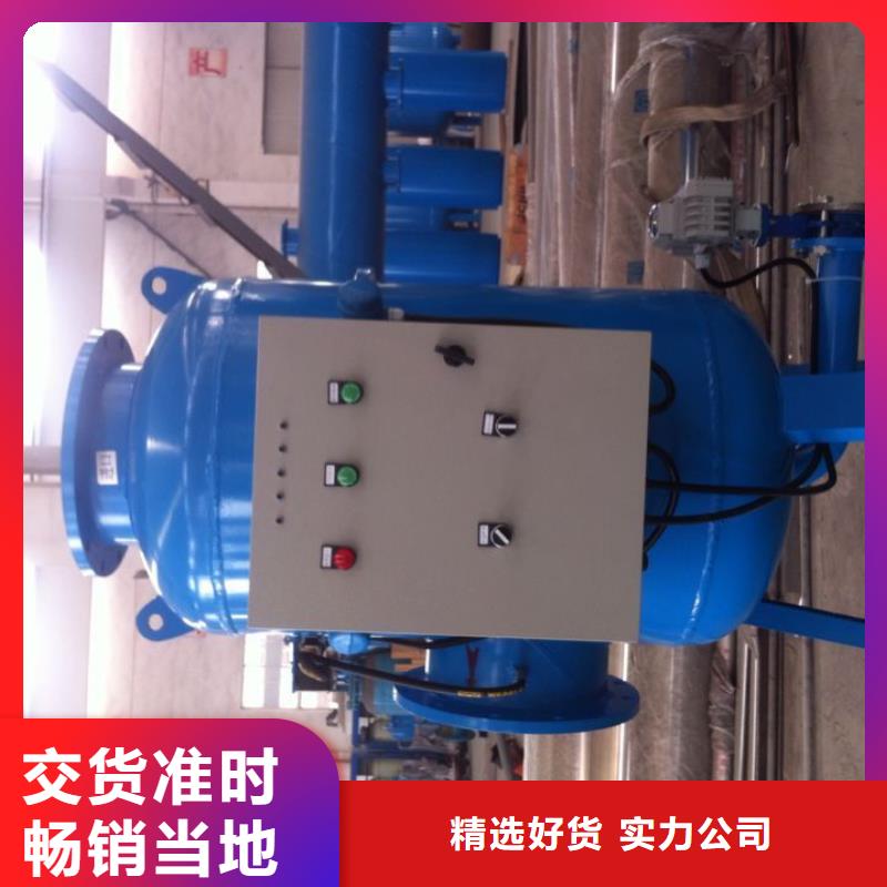 螺旋空气分离器质优价廉厂家直销