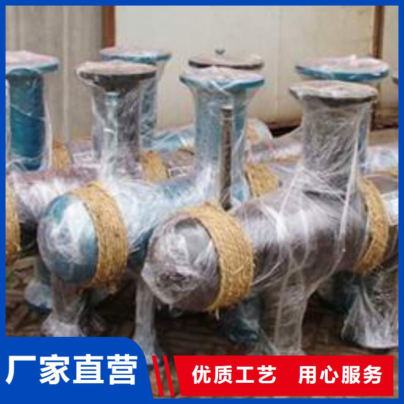 【螺旋除污器】-旁流水处理器库存丰富-水智慧流体设备(丹东市分公司)