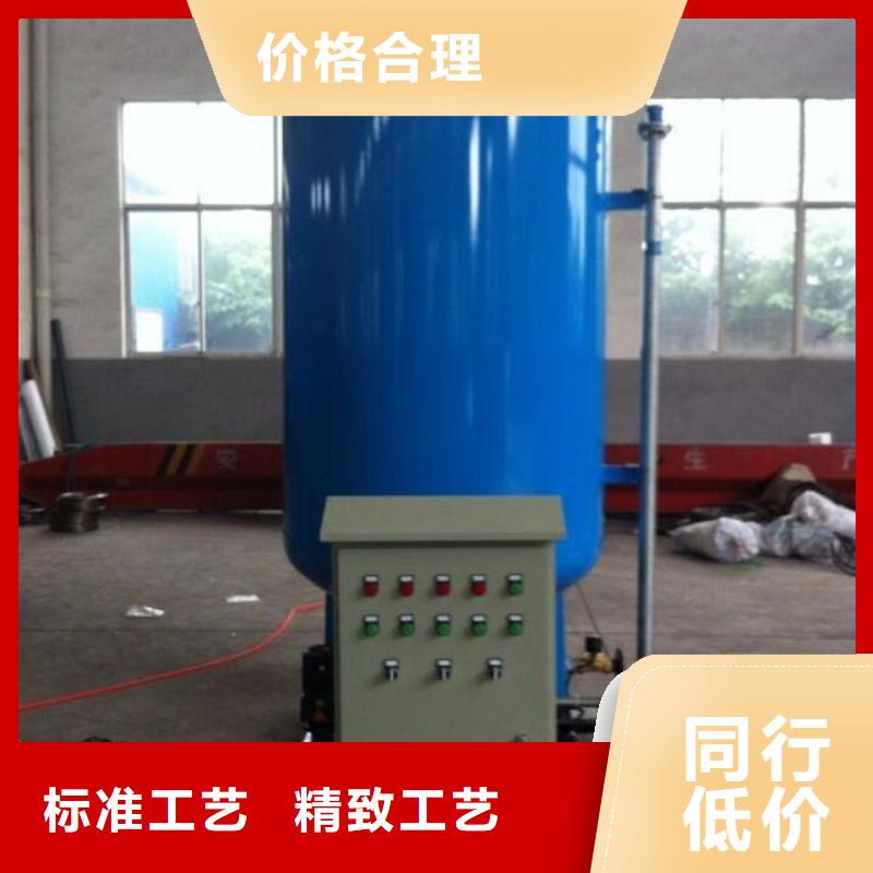 一用一备加药装置厂家供货