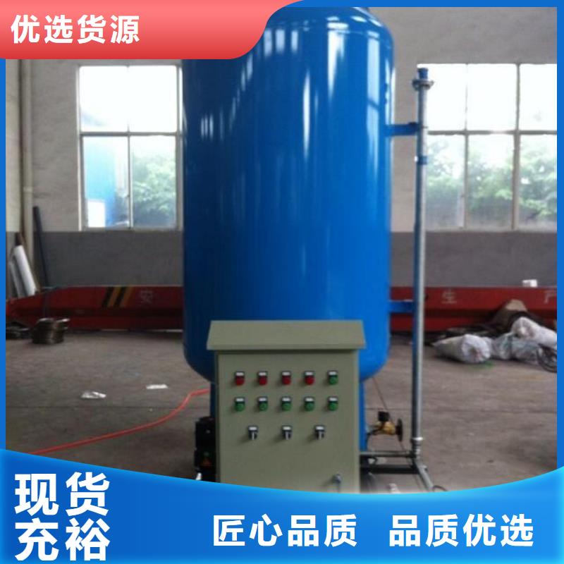 加藥裝置螺旋微泡除污器專注生產N年