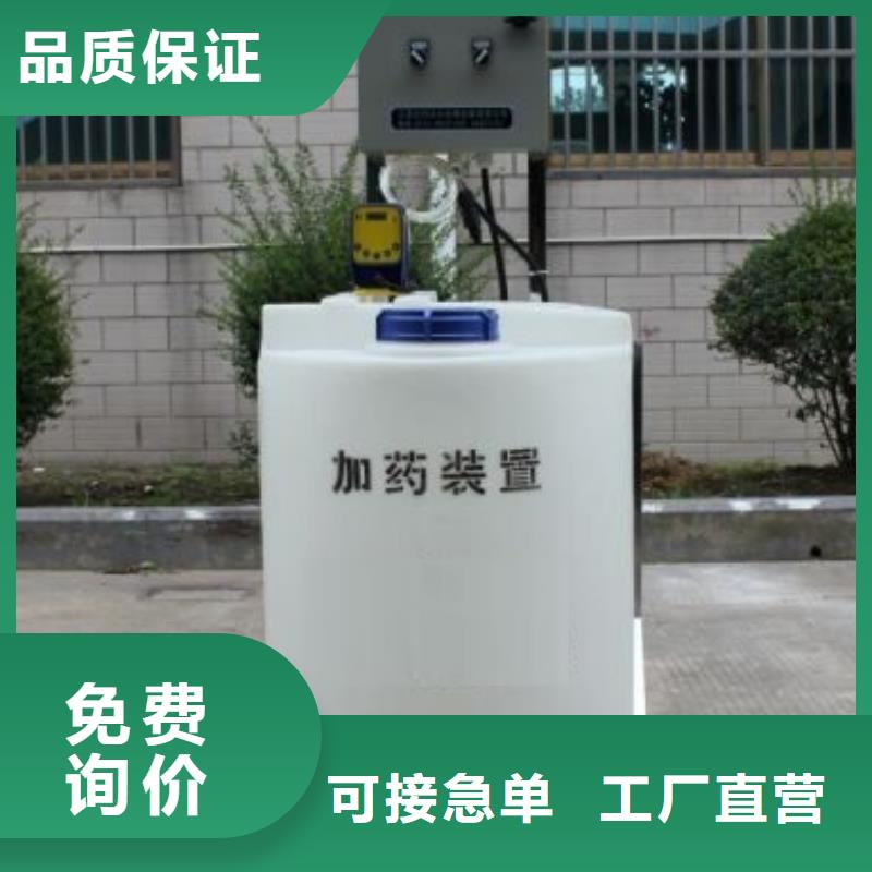 定压补水装置视频-定压补水装置-水智慧流体设备(宿州市分公司)服务区域灵璧|砀山|淮北|马鞍山|淮南|芜湖|铜陵