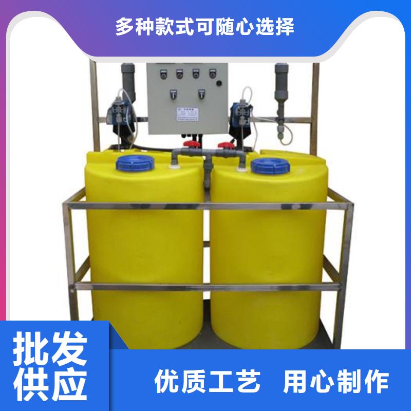 中央空调循环水自动加药装置多少钱