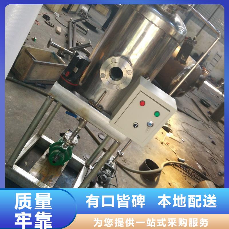 真空喷射式排气装置产品