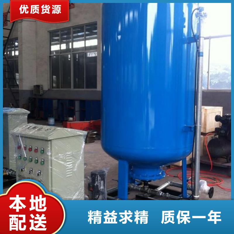 真空脱气机-软化水装置实力优品
