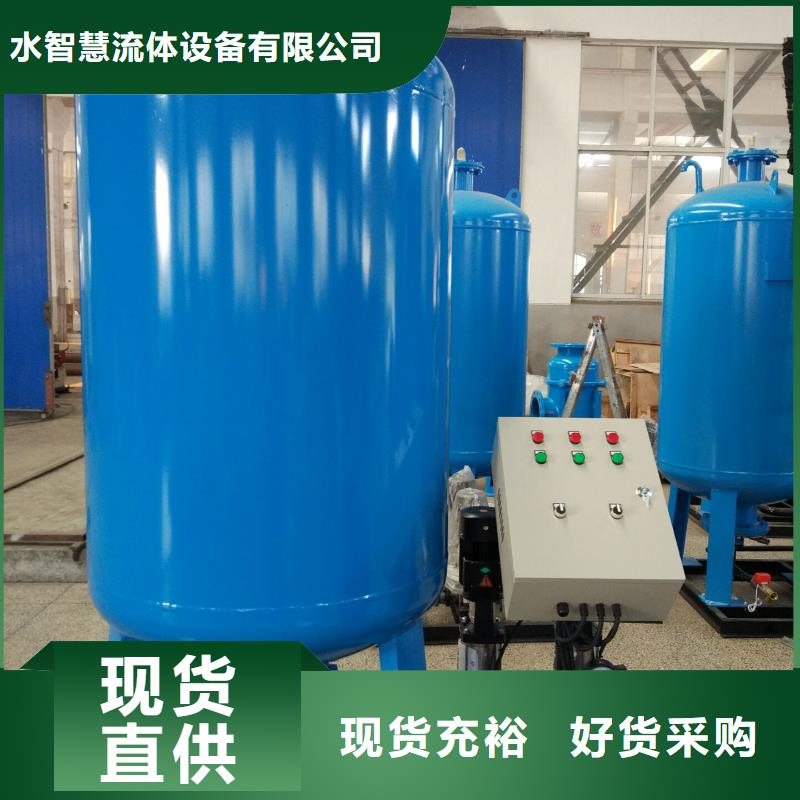 【 真空脱气机_软化水装置产品实拍】