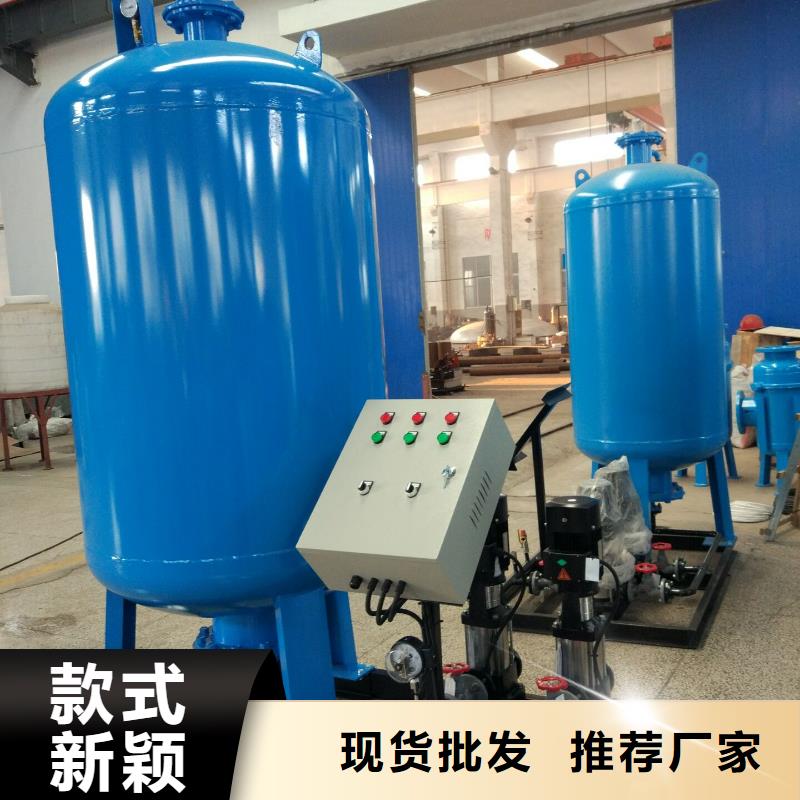 真空脱气机自清洗过滤器货源直销