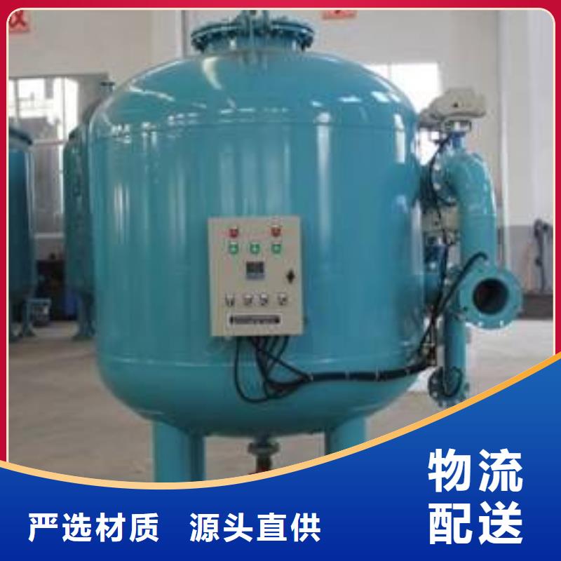 淺層砂過濾器_螺旋微泡除污器品質不將就