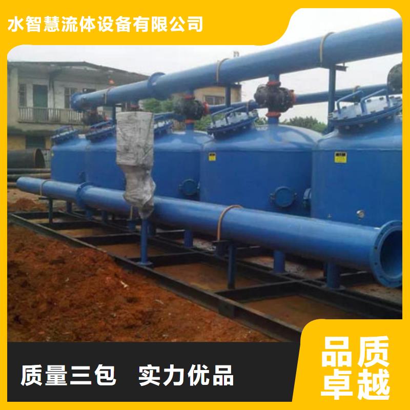 叠片过滤器