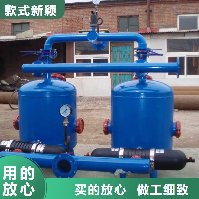 淺層砂過濾器_螺旋微泡除污器品質不將就