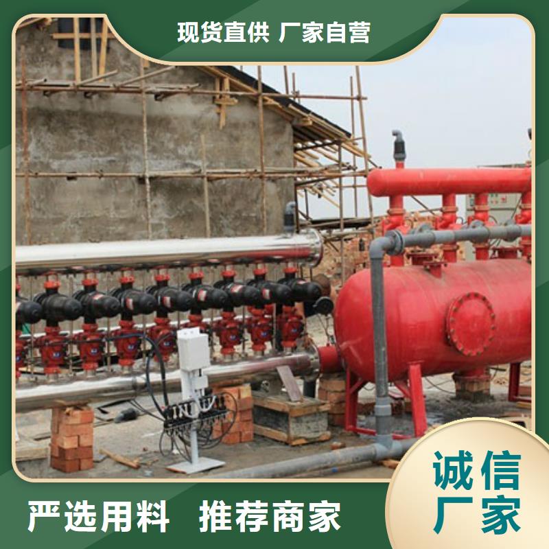 浅层砂过滤器_【软化水装置】有实力有经验|定压补水装置-水智慧流体设备(武威市分公司)